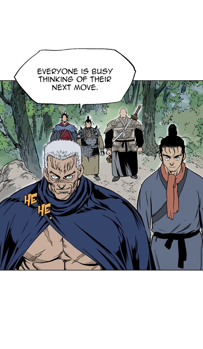 Read Gosu ENGLISH Manga Online