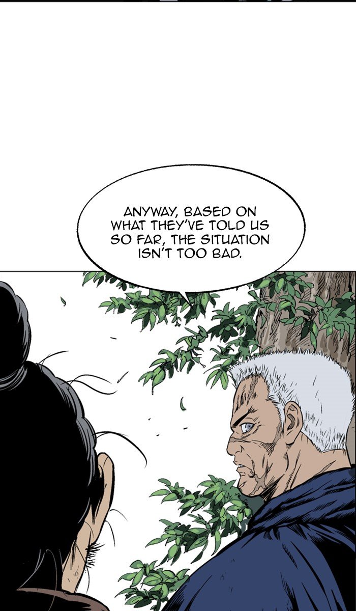 Read Gosu ENGLISH Manga Online