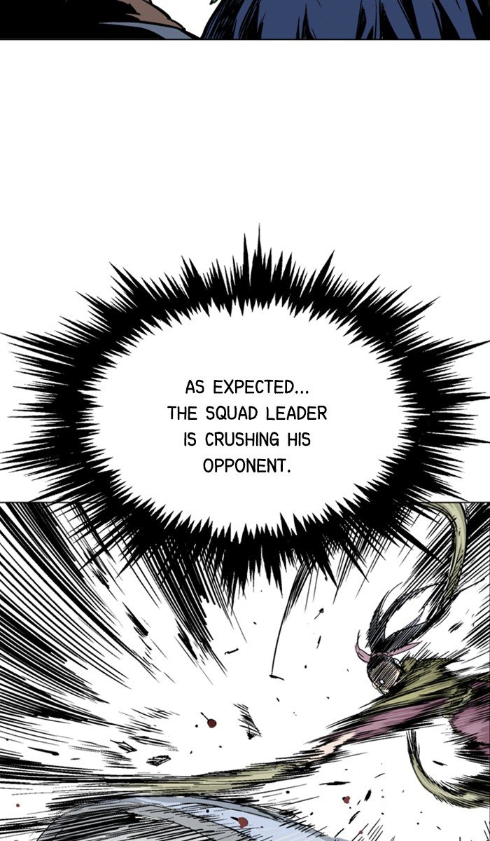 Read Gosu ENGLISH Manga Online