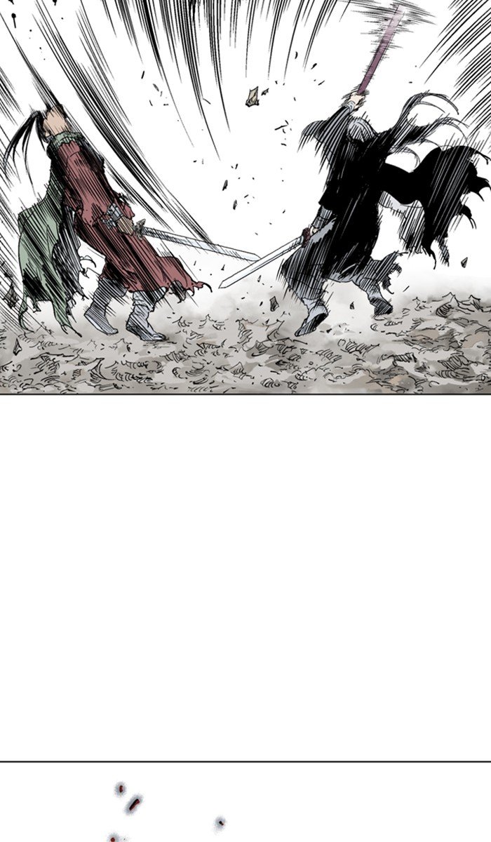 Read Gosu ENGLISH Manga Online