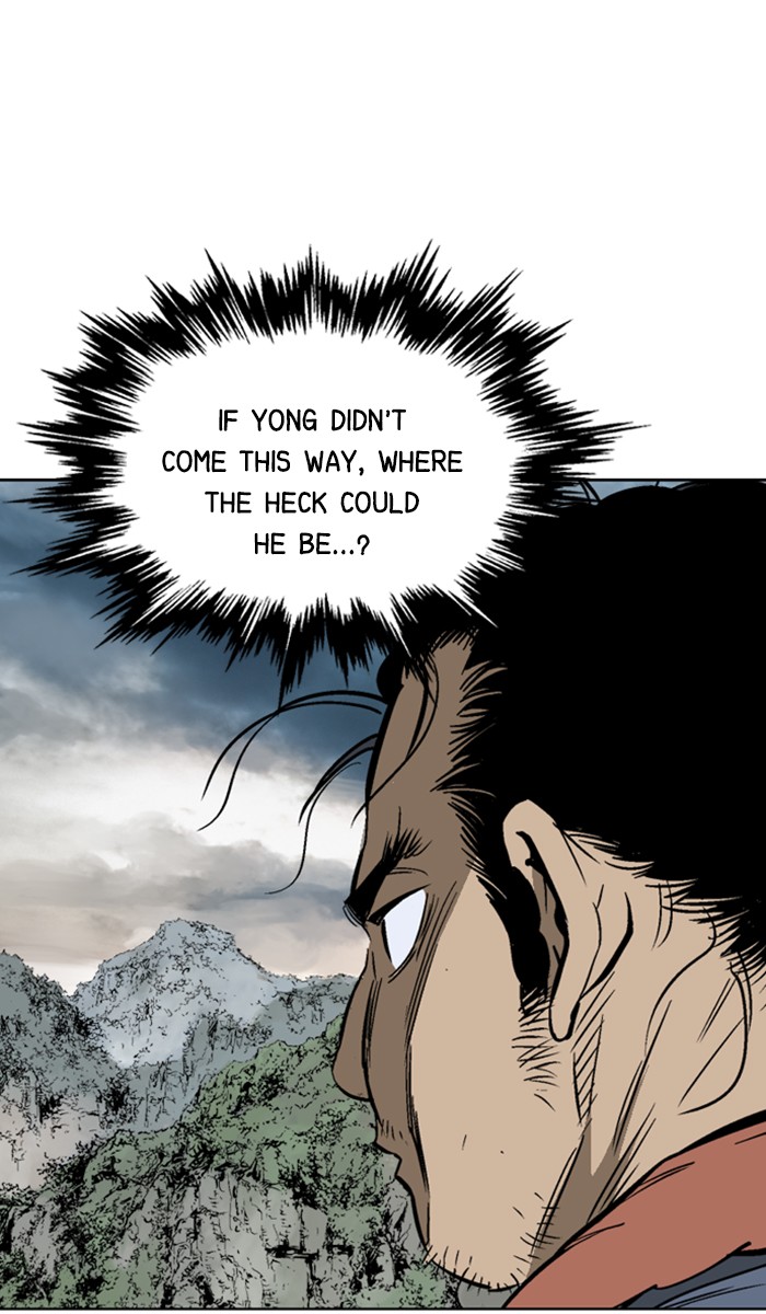 Read Gosu ENGLISH Manga Online