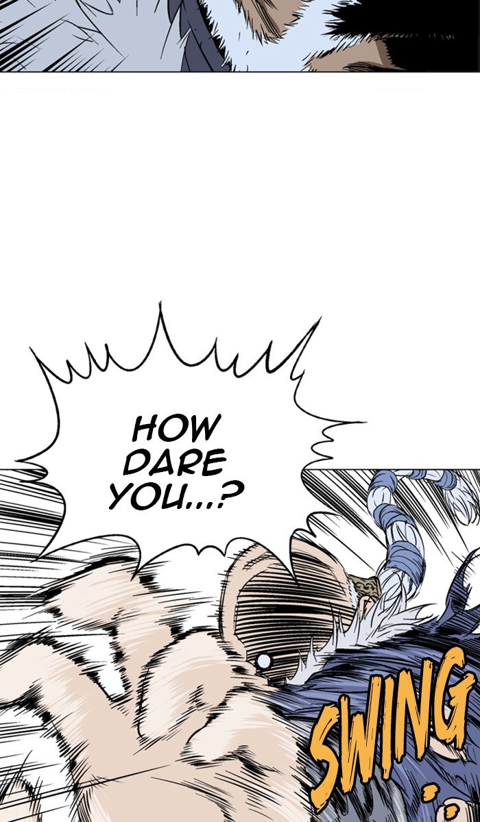 Read Gosu ENGLISH Manga Online