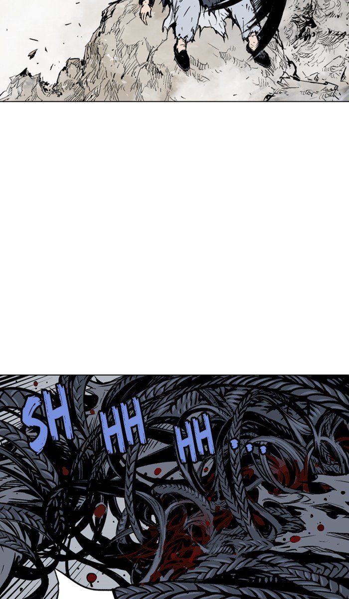 Read Gosu ENGLISH Manga Online