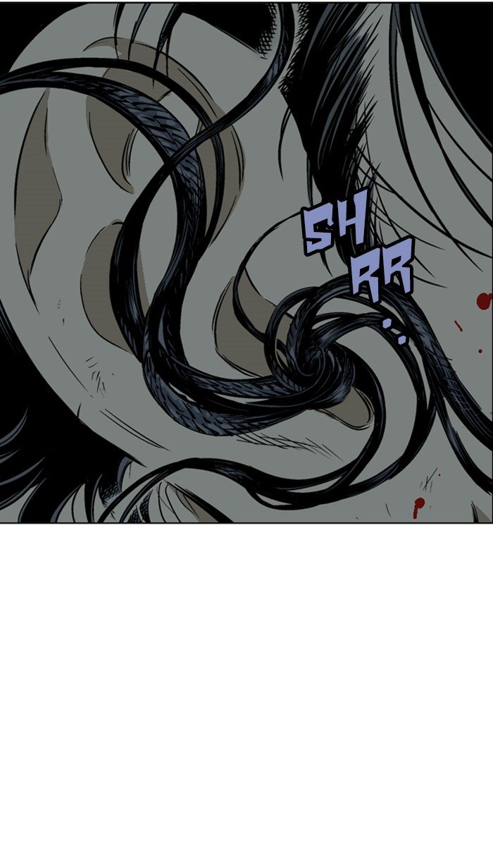 Read Gosu ENGLISH Manga Online