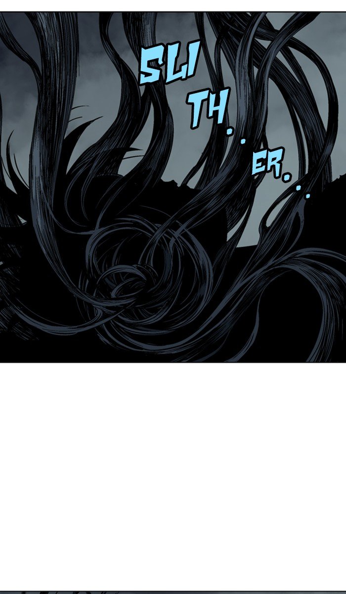 Read Gosu ENGLISH Manga Online