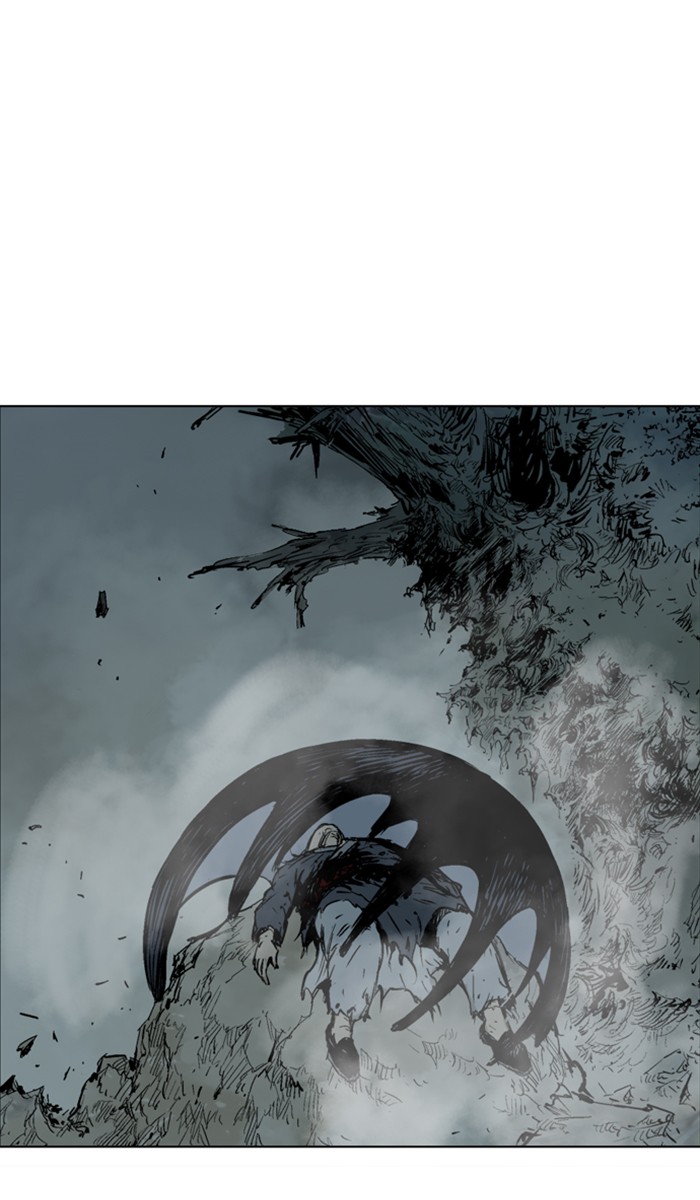 Read Gosu ENGLISH Manga Online