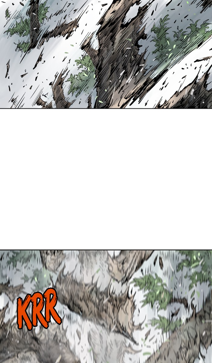 Read Gosu ENGLISH Manga Online