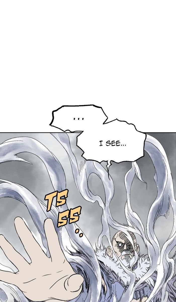 Read Gosu ENGLISH Manga Online