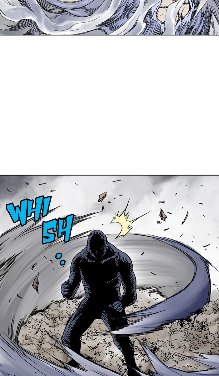 Read Gosu ENGLISH Manga Online