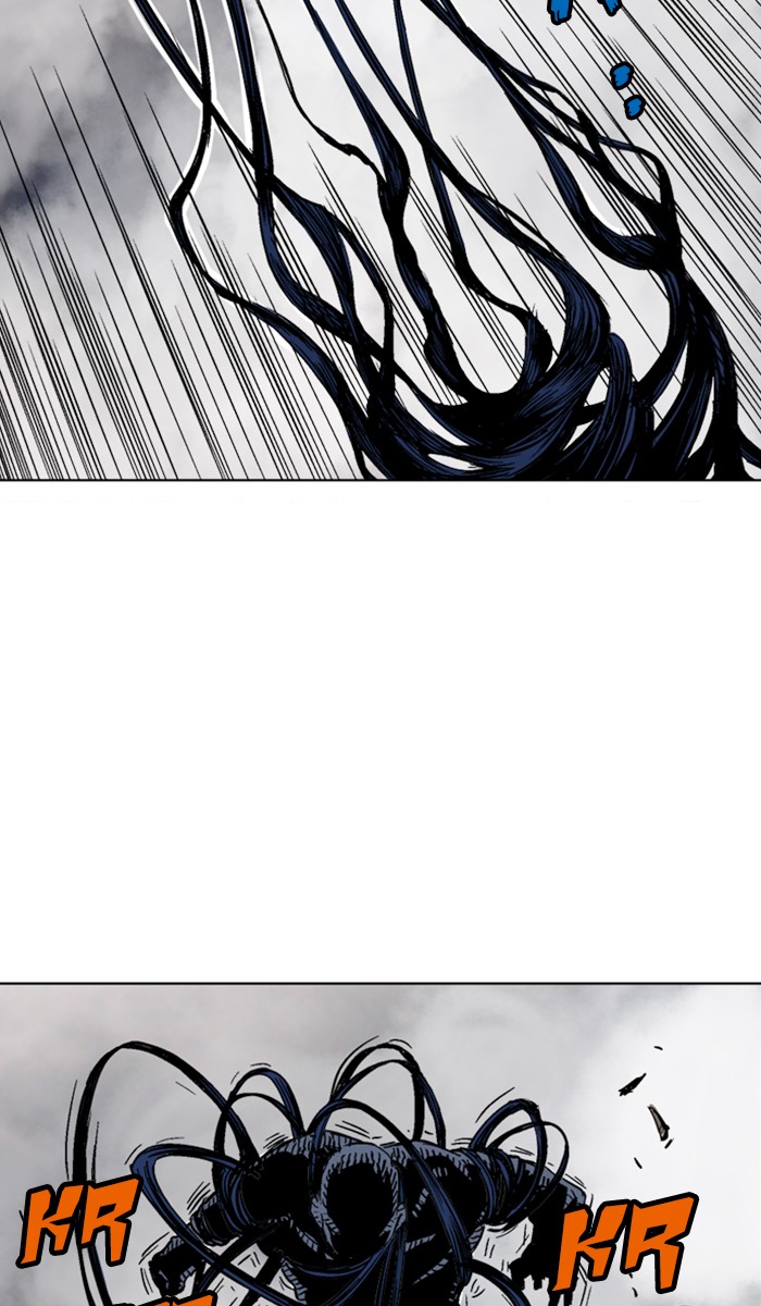 Read Gosu ENGLISH Manga Online