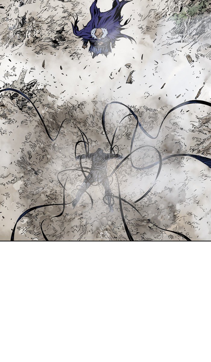 Read Gosu ENGLISH Manga Online