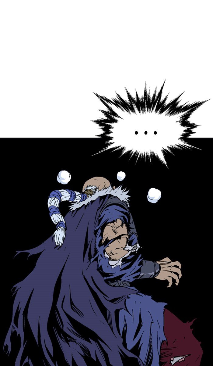 Read Gosu ENGLISH Manga Online