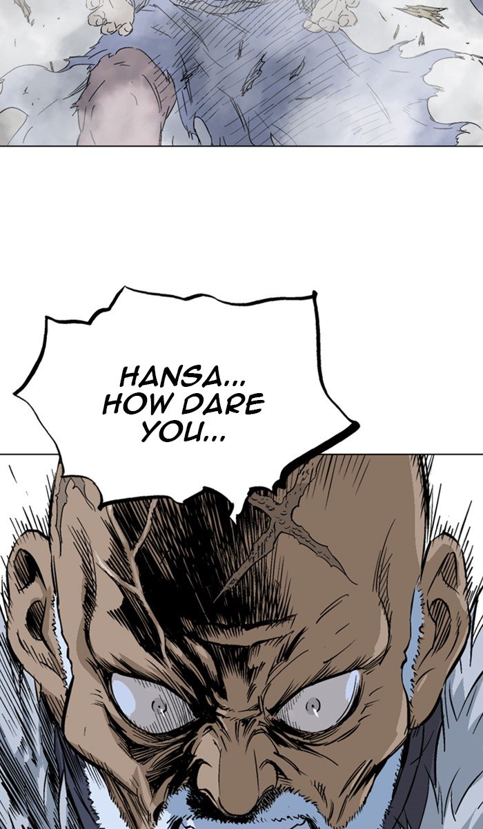 Read Gosu ENGLISH Manga Online