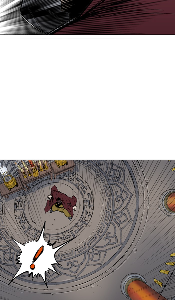 Read Gosu ENGLISH Manga Online