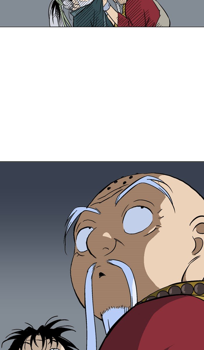 Read Gosu ENGLISH Manga Online