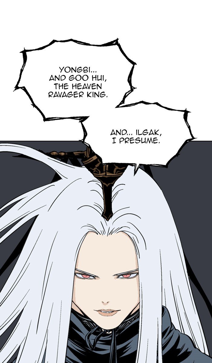 Read Gosu ENGLISH Manga Online