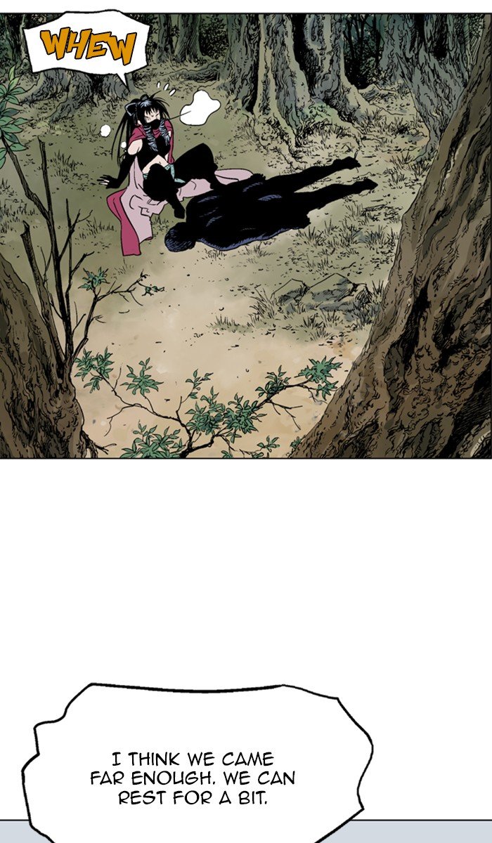 Read Gosu ENGLISH Manga Online