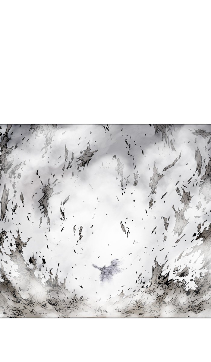 Read Gosu ENGLISH Manga Online