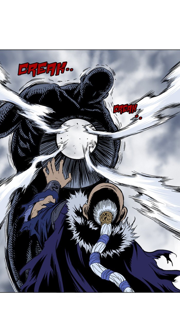 Read Gosu ENGLISH Manga Online