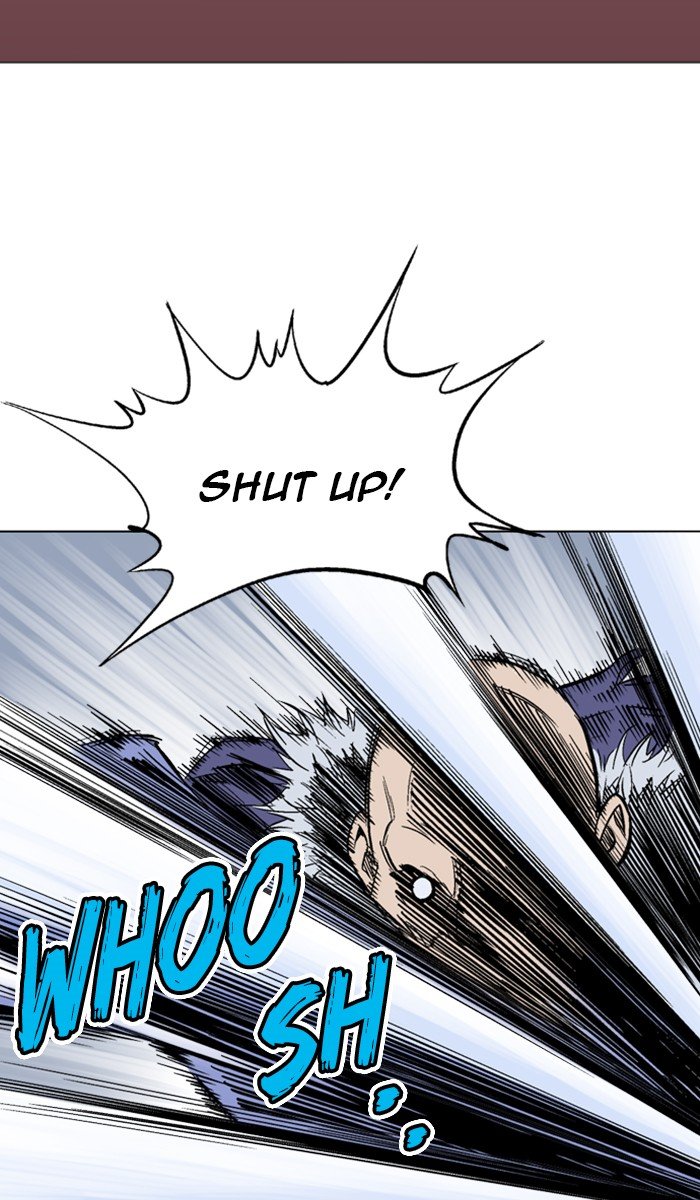 Read Gosu ENGLISH Manga Online