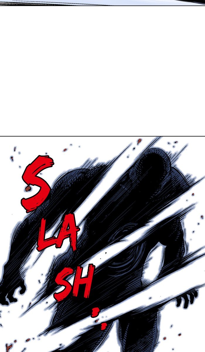 Read Gosu ENGLISH Manga Online