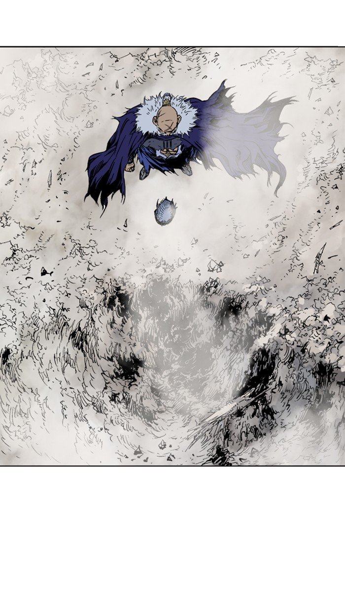 Read Gosu ENGLISH Manga Online