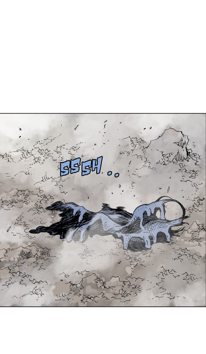 Read Gosu ENGLISH Manga Online