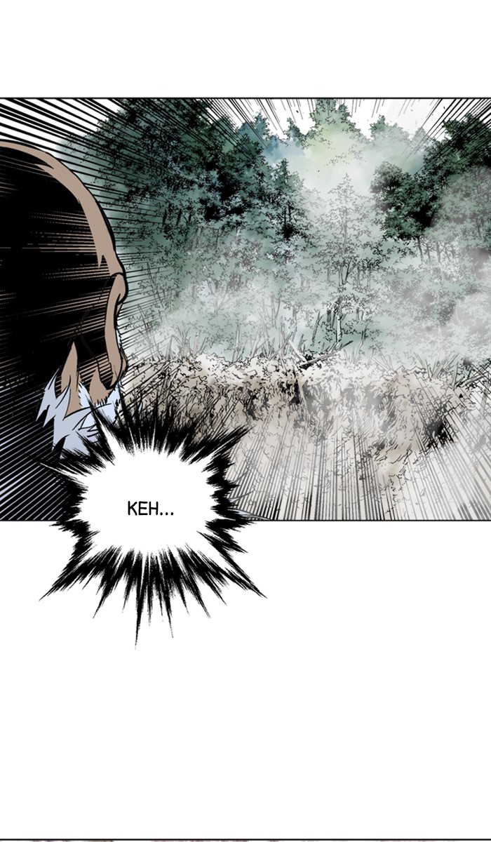 Read Gosu ENGLISH Manga Online