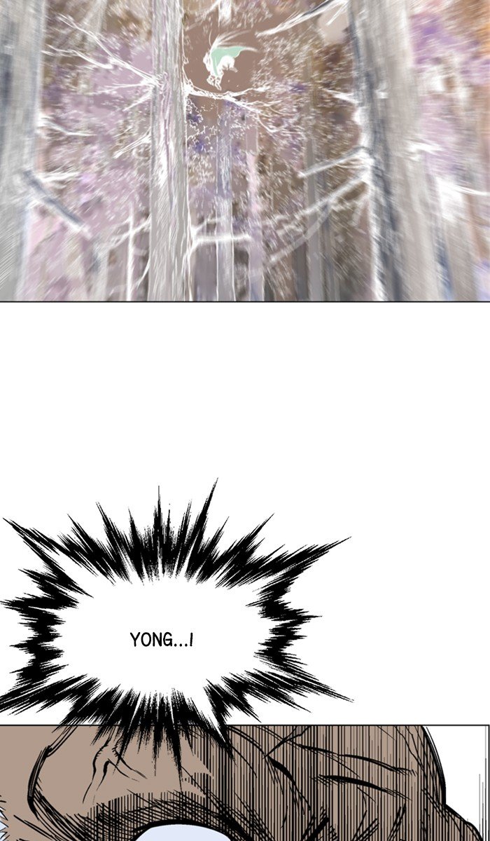 Read Gosu ENGLISH Manga Online