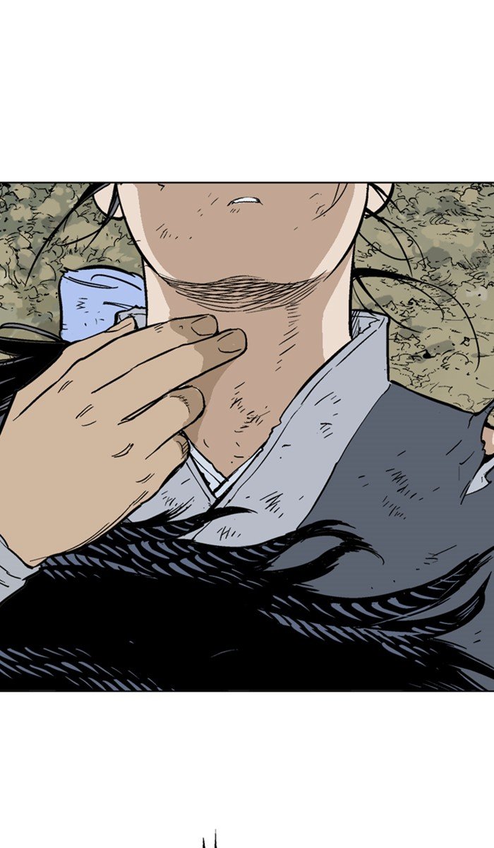 Read Gosu ENGLISH Manga Online