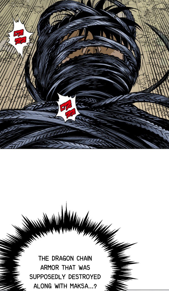 Read Gosu ENGLISH Manga Online