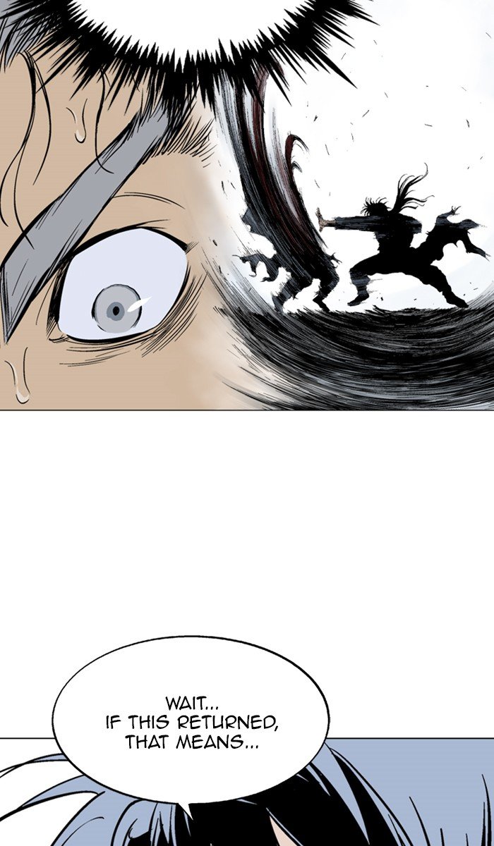 Read Gosu ENGLISH Manga Online