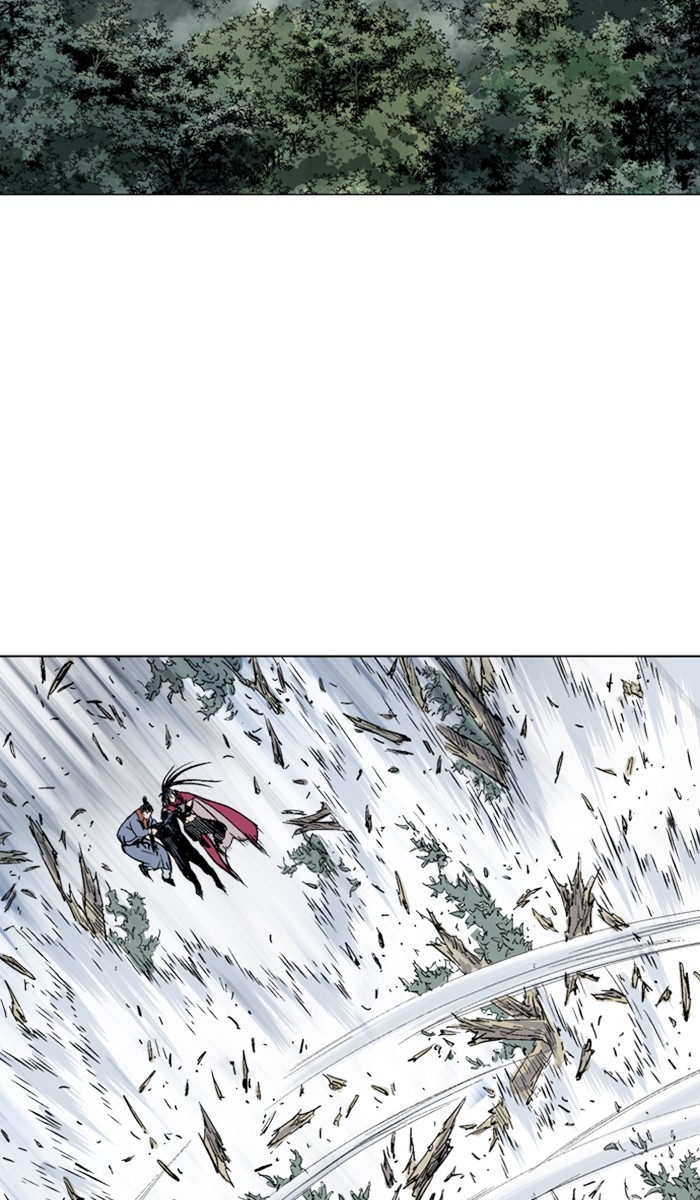 Read Gosu ENGLISH Manga Online