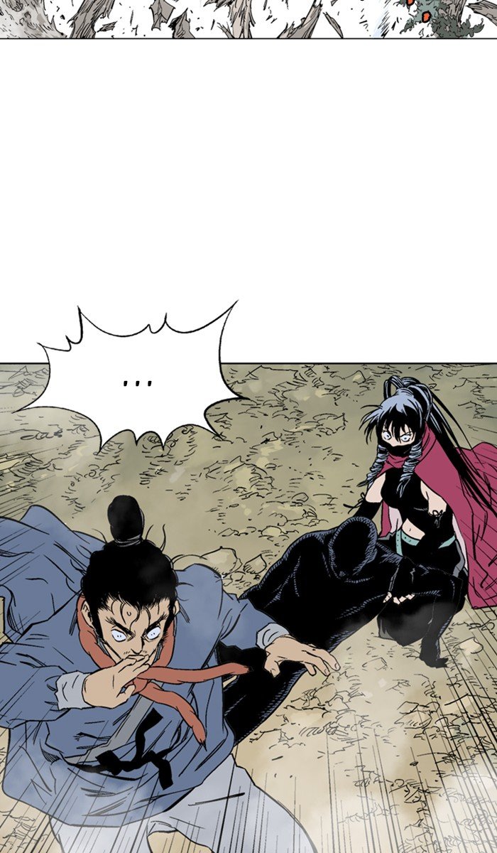 Read Gosu ENGLISH Manga Online