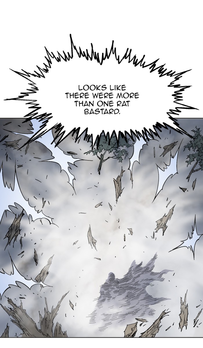 Read Gosu ENGLISH Manga Online