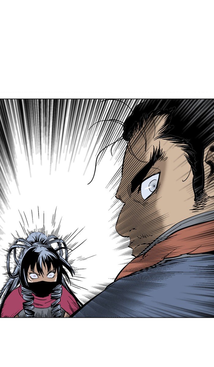 Read Gosu ENGLISH Manga Online