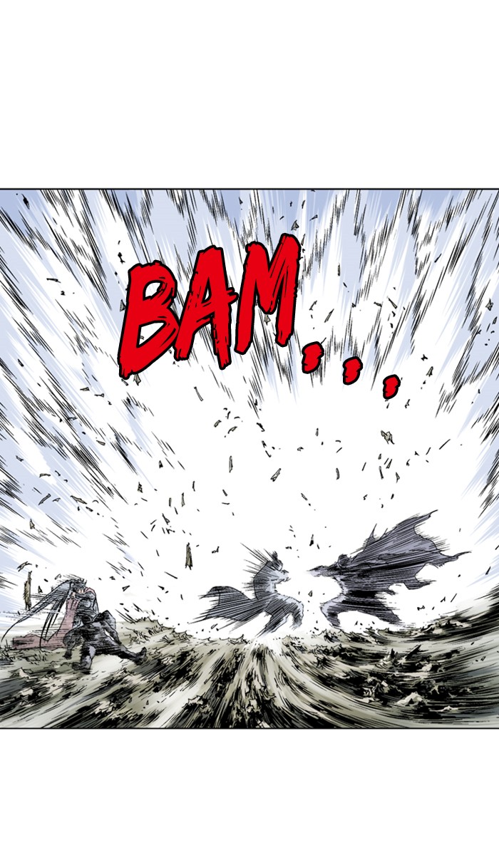 Read Gosu ENGLISH Manga Online