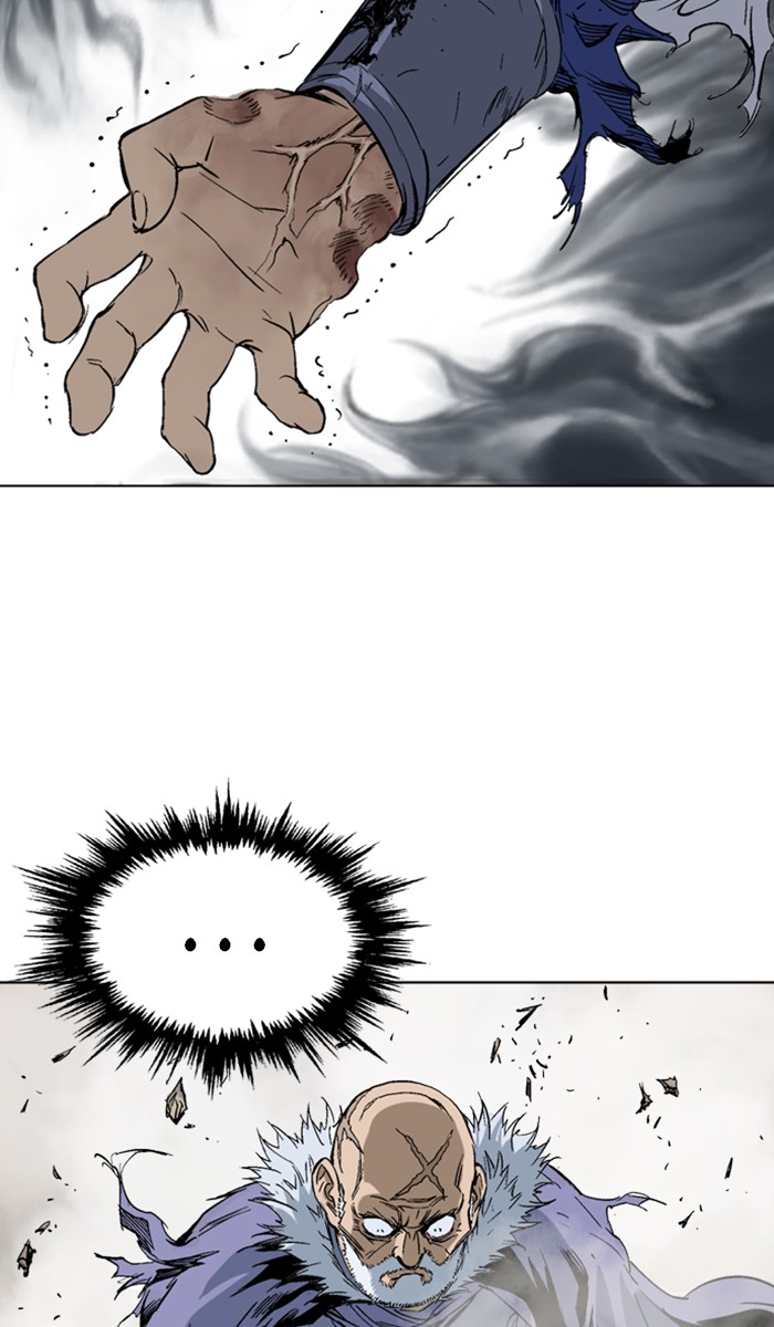 Read Gosu ENGLISH Manga Online