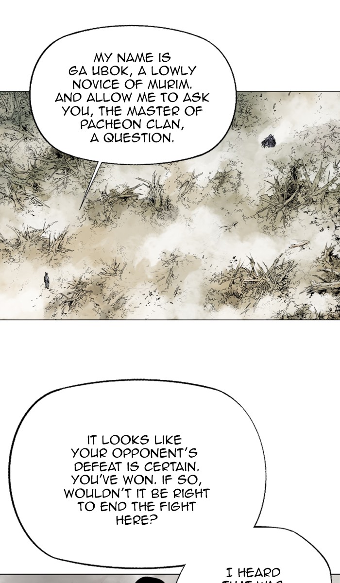 Read Gosu ENGLISH Manga Online