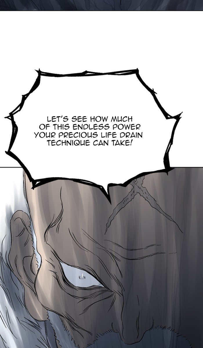 Read Gosu ENGLISH Manga Online