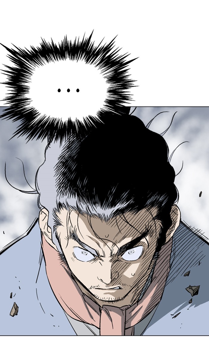 Read Gosu ENGLISH Manga Online