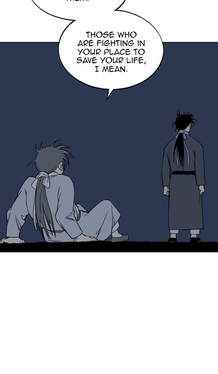 Read Gosu ENGLISH Manga Online