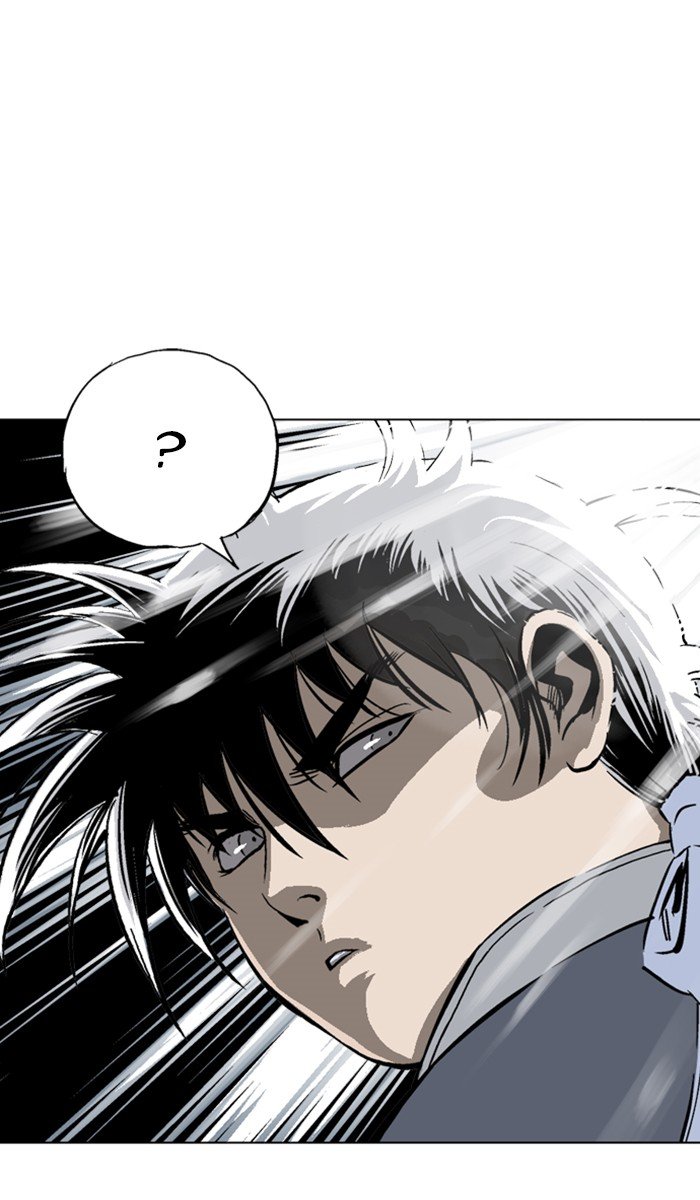 Read Gosu ENGLISH Manga Online