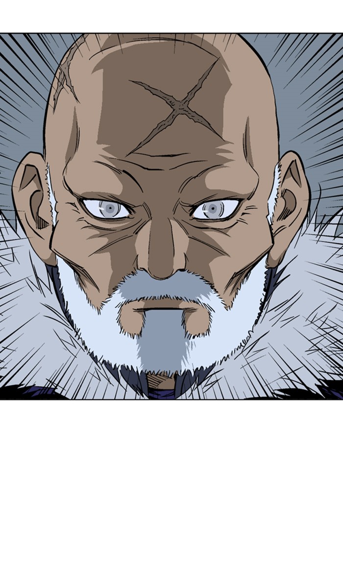 Read Gosu ENGLISH Manga Online