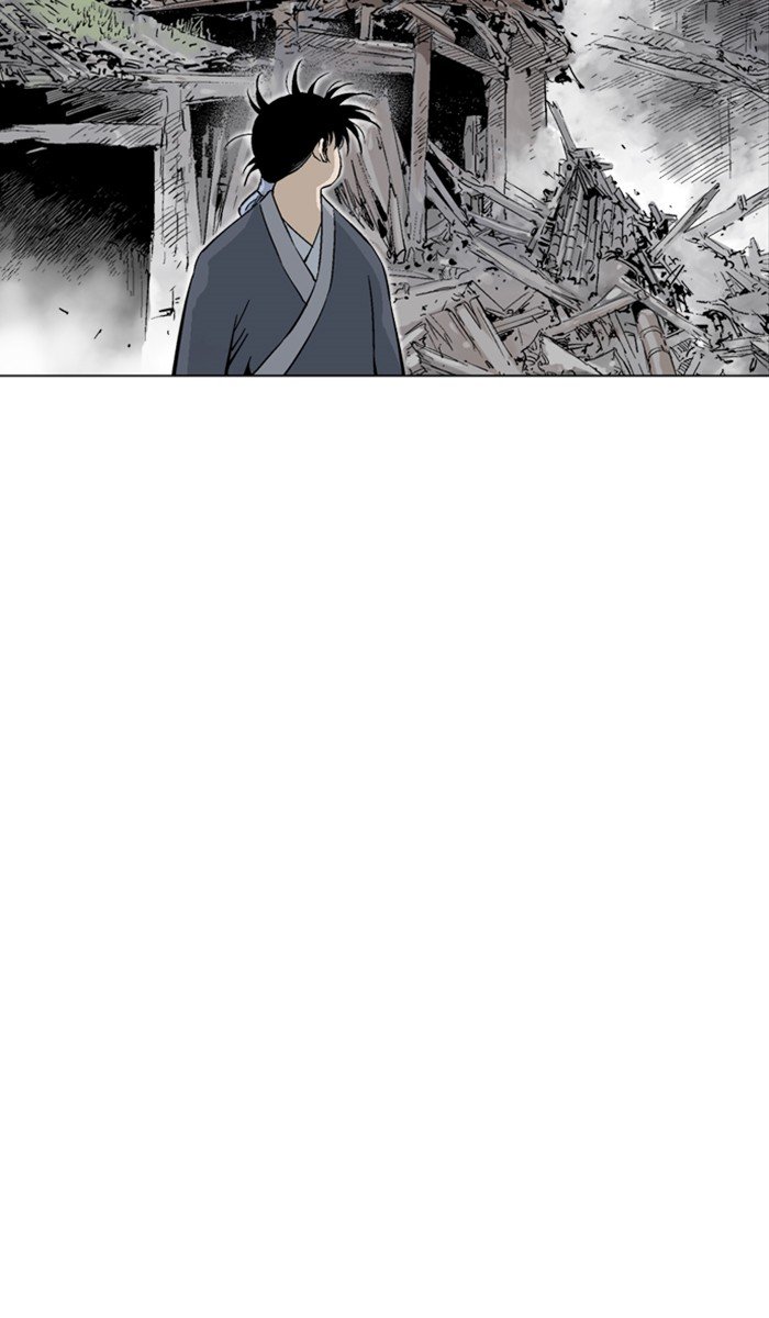 Read Gosu ENGLISH Manga Online