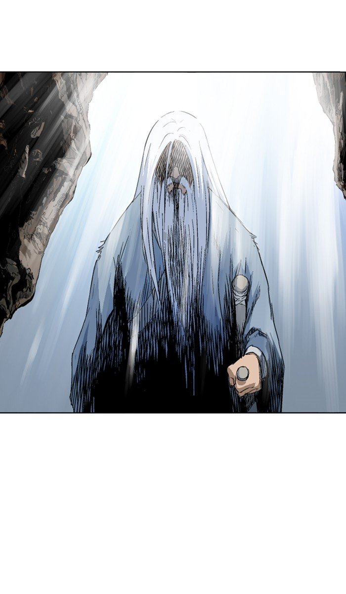 Read Gosu ENGLISH Manga Online