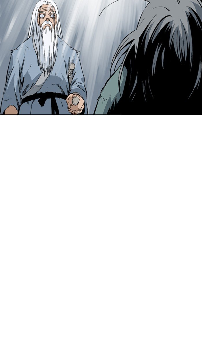 Read Gosu ENGLISH Manga Online