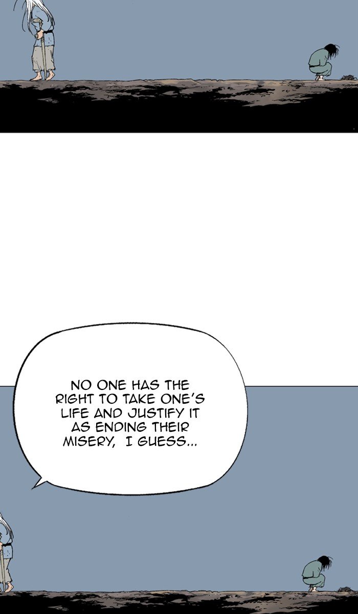 Read Gosu ENGLISH Manga Online