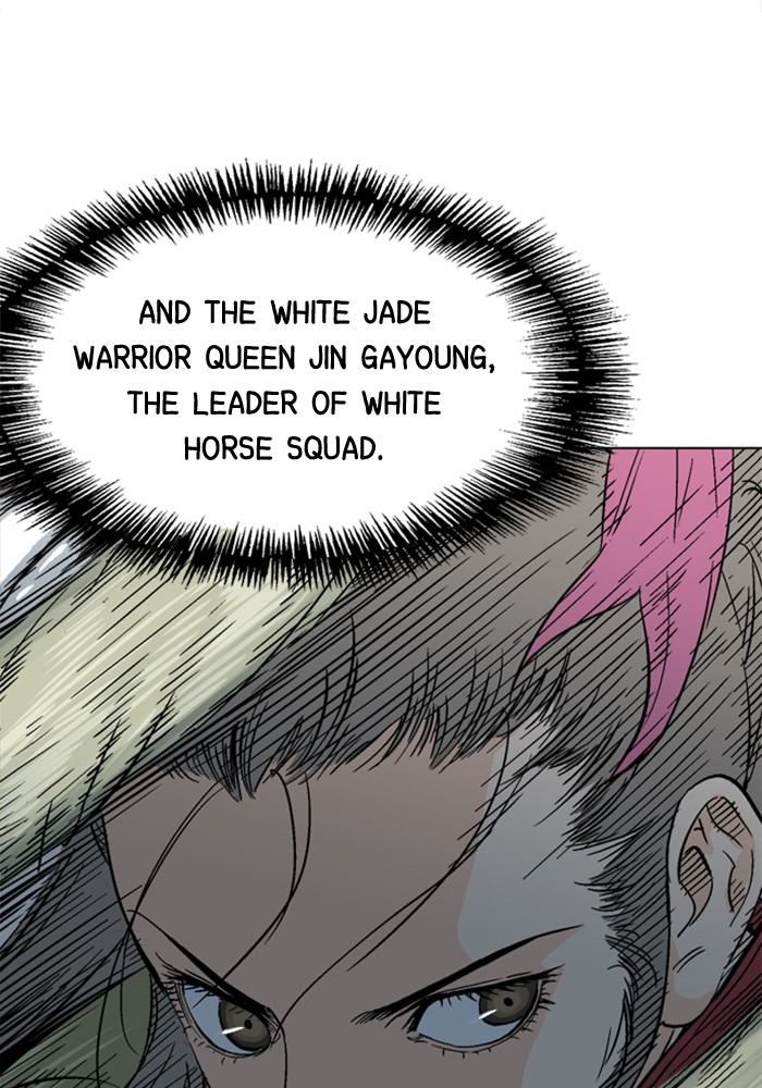 Read Gosu ENGLISH Manga Online