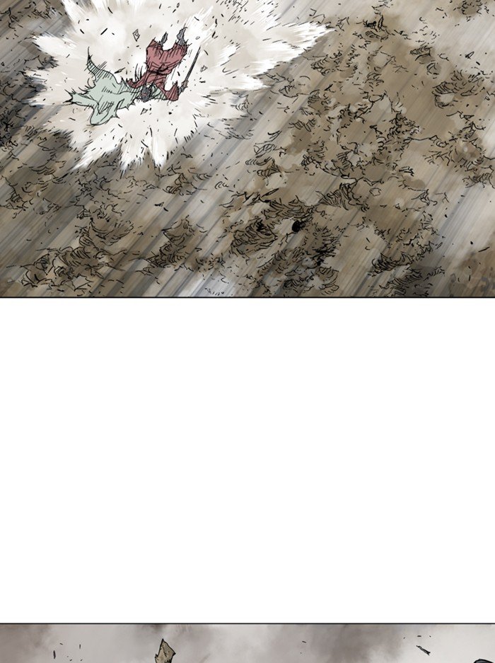 Read Gosu ENGLISH Manga Online